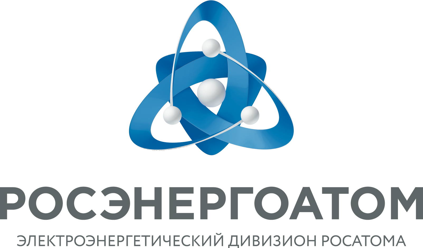 Филиал ао концерн росэнергоатом. АО концерн Росэнергоатом логотип. ЛАЭС логотип. Росэнергоатом Ленинградская АЭС логотип. Балаковская АЭС логотип.