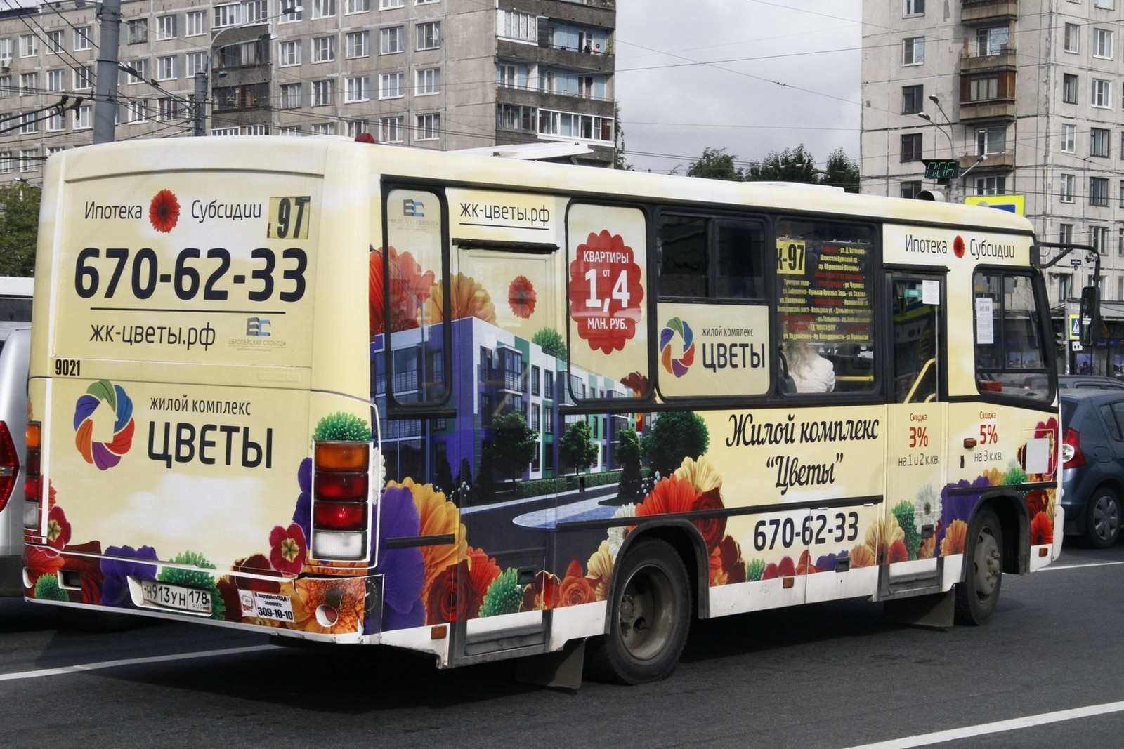 Транзит реклама. Наружная реклама на транспорте. Реклама на автобусах. Транспортная реклама. Транзитная реклама.