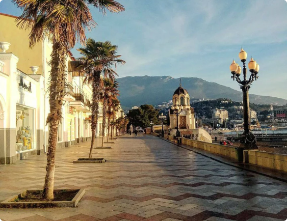 Парк Учкуевка