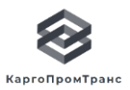 КаргоПромТранс