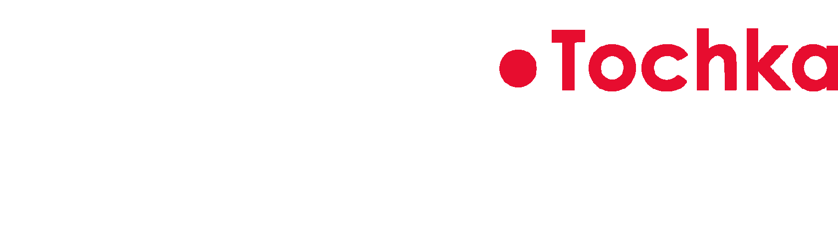 Точка на английском языке. Вебинар по английскому на 2 часа. Значок English tochka. English tochka. Алекс Рубанов English tochka.