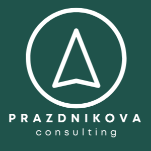 Аня Праздникова