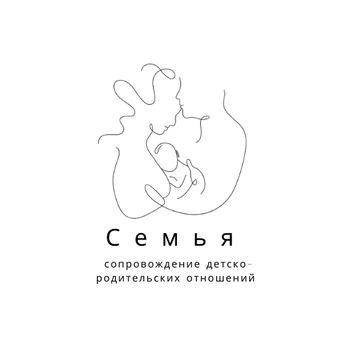  Пойти к психологу — уже большой шаг 