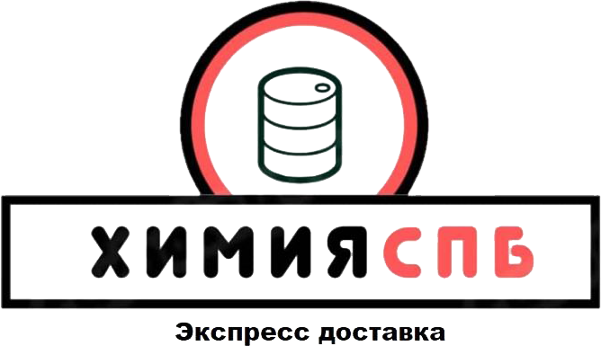  Химия Спб .рф 