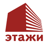 Агентство недвижимости "Этажи"&nbsp;