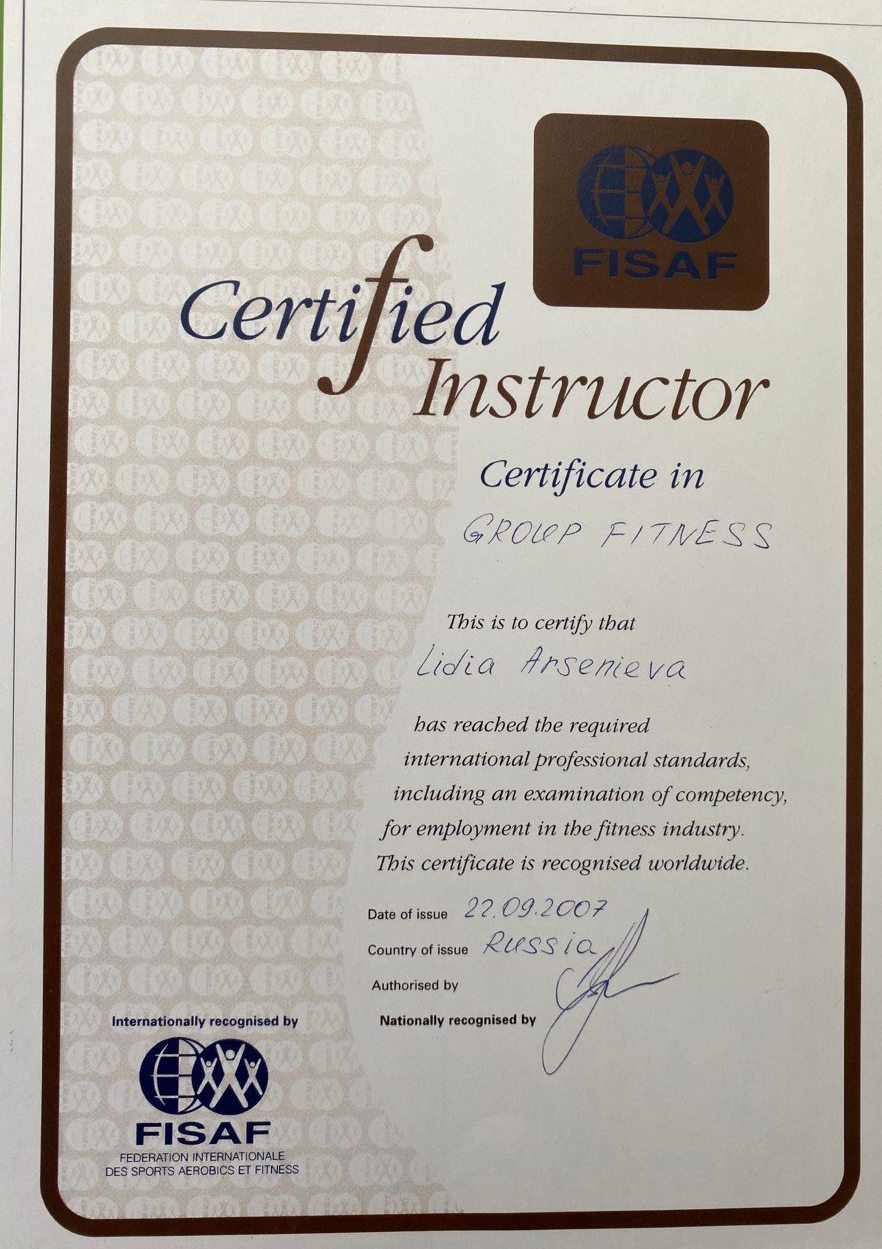 подготовка фитнес тренеров,диплом фитнес тренера, сертификат фитнес