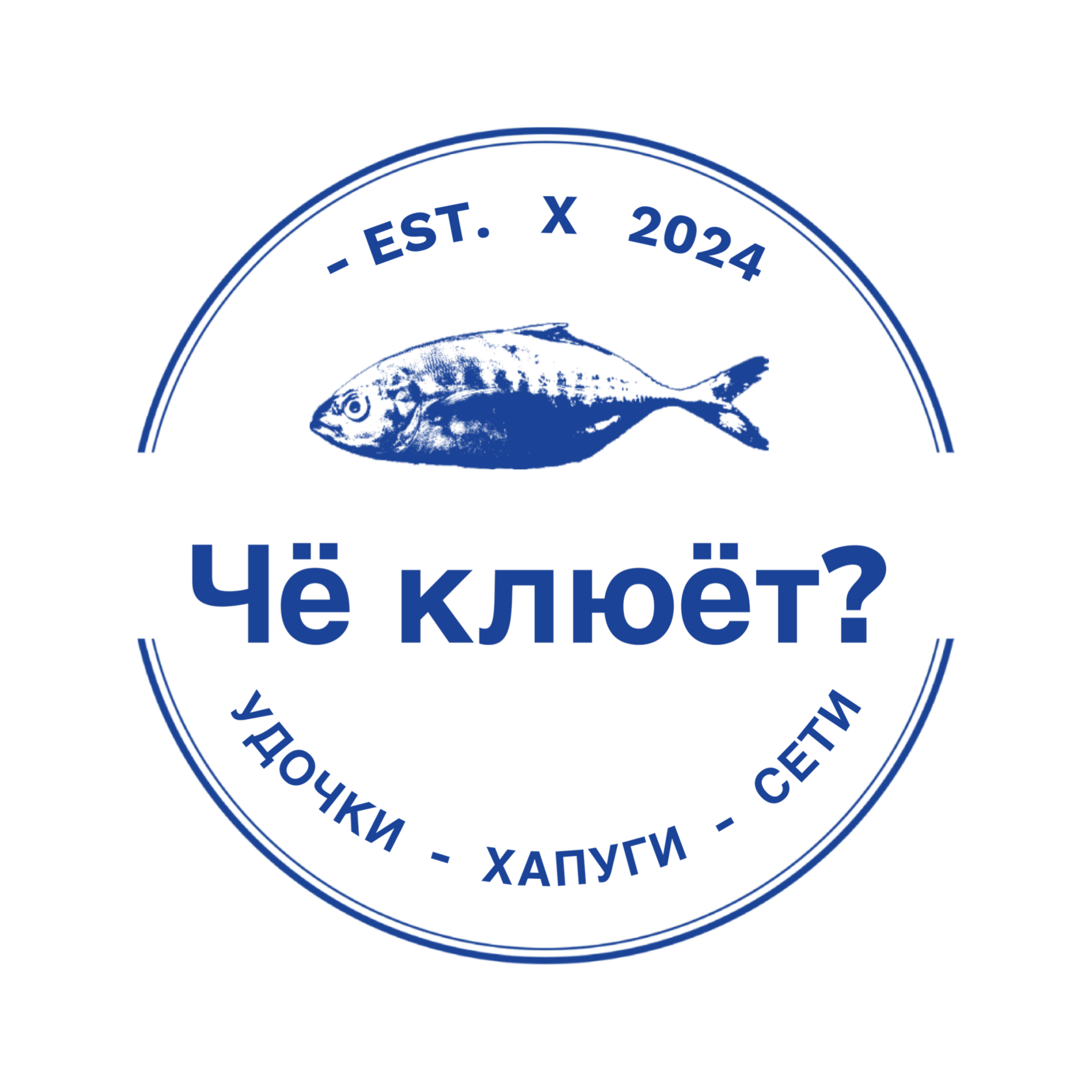 ЧЁ КЛЮЁТ