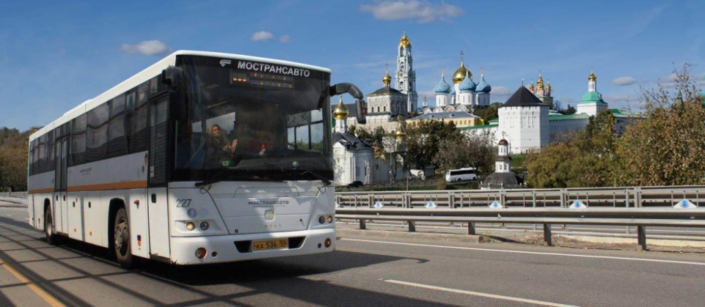 Фотобус коломна. Мострансавто Луховицы. Автобус Мострансавто Сергиев Посад. Мострансавто Подольск автобусы. Мострансавто фото.