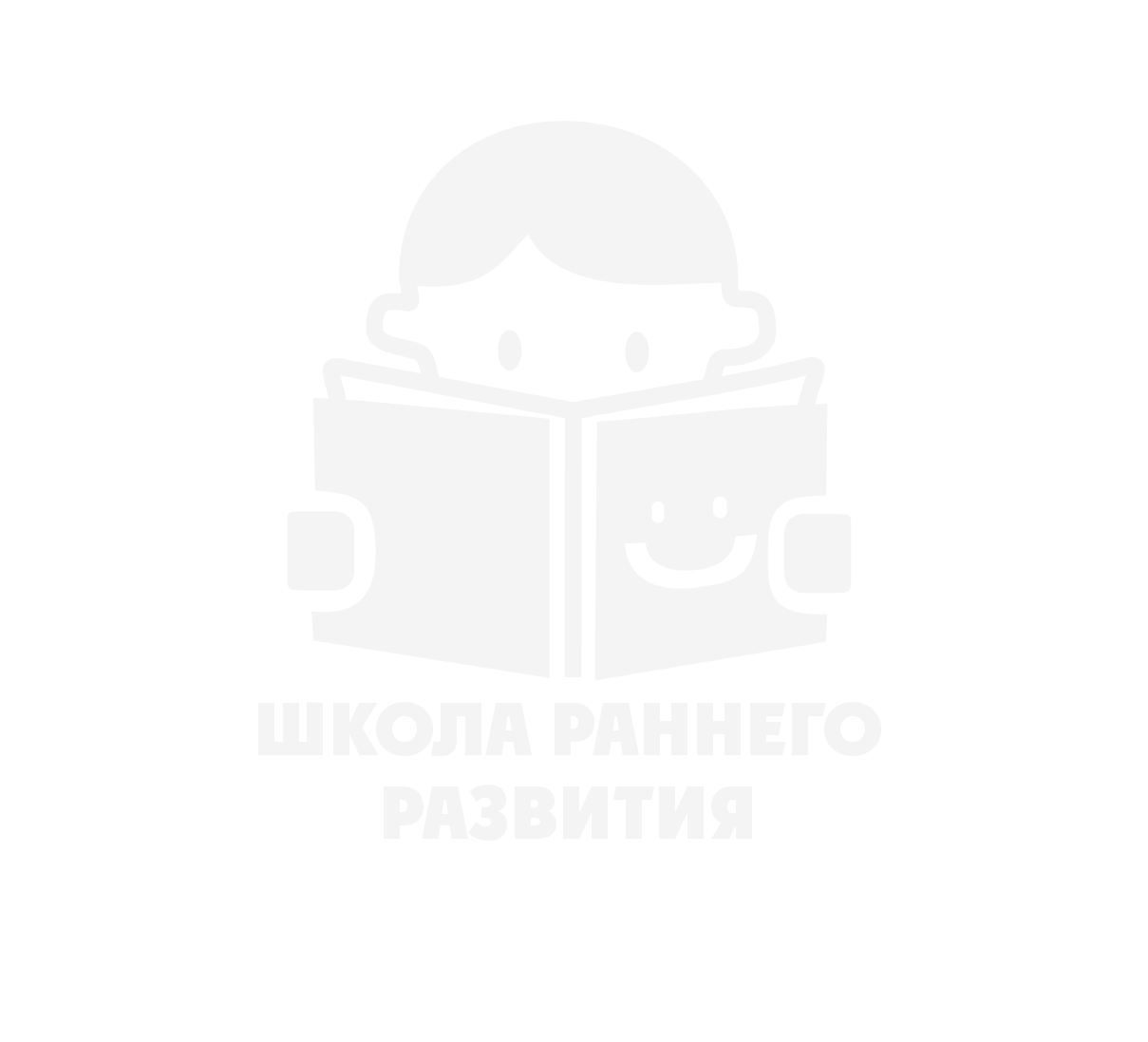 ШРР