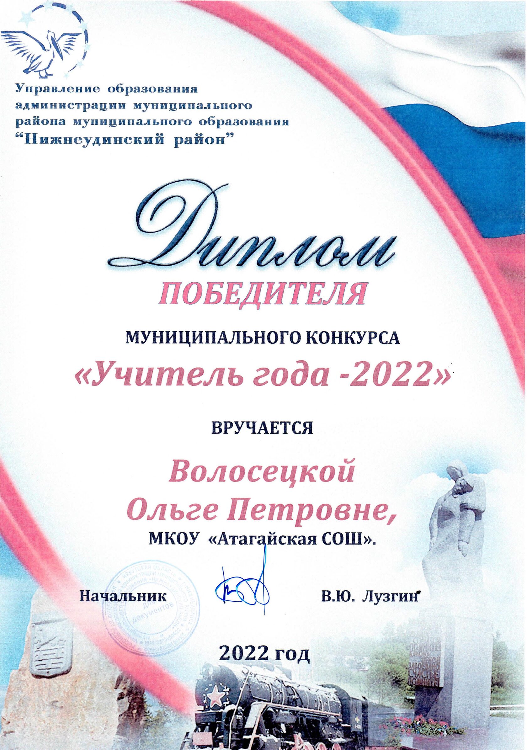 Вызовы современности