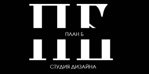 Студия дизайн интерьера