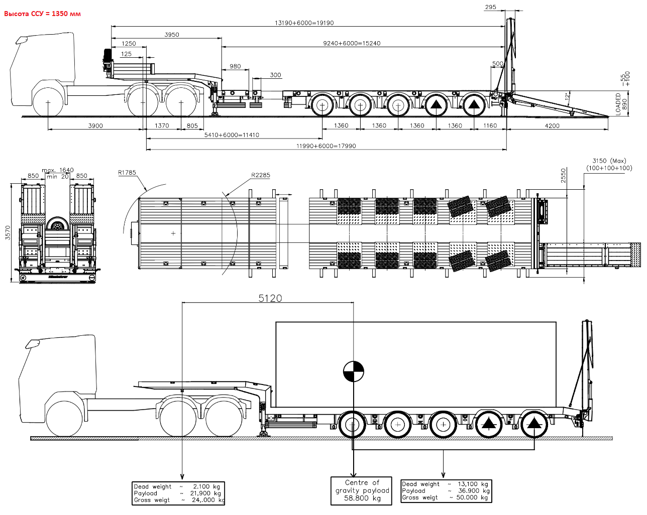 Kassbohrer lb5e схема