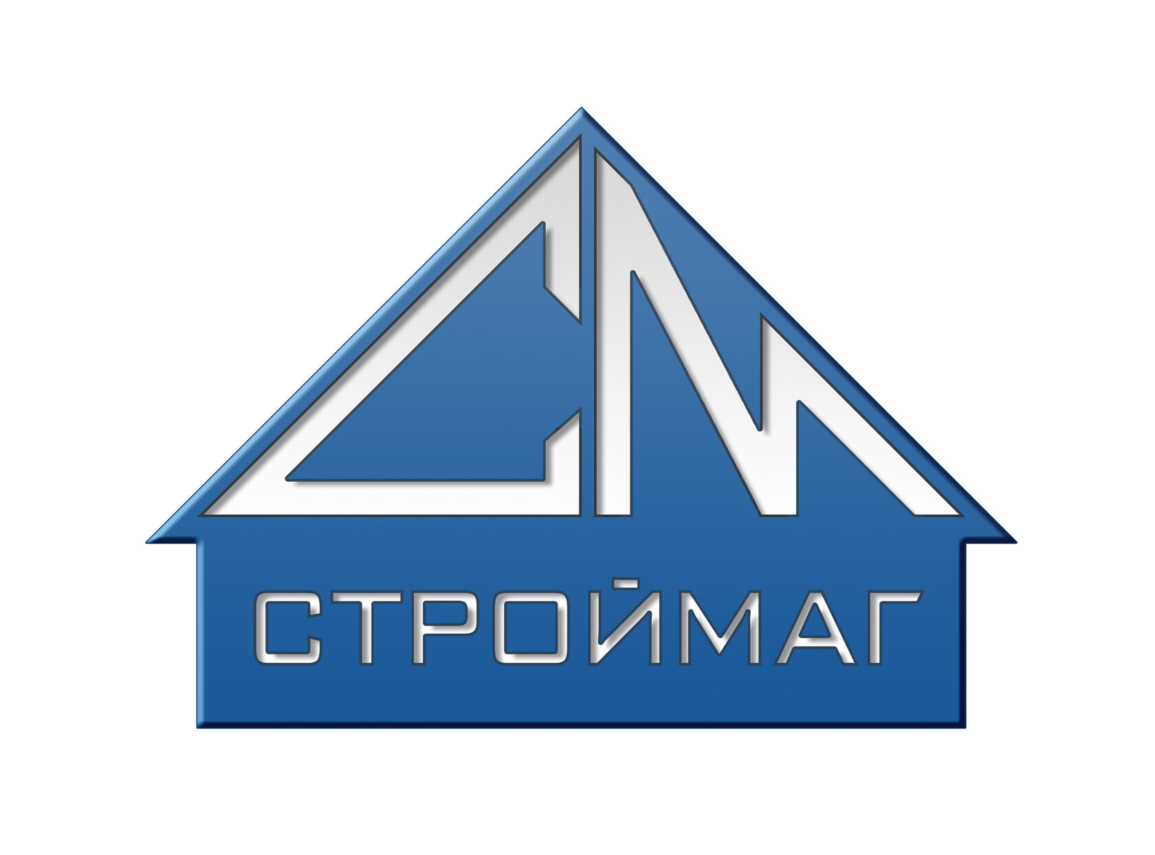 Строймаг. СТРОЙМАГ официальный бланк. Ваш дом лейбл сторой маг.