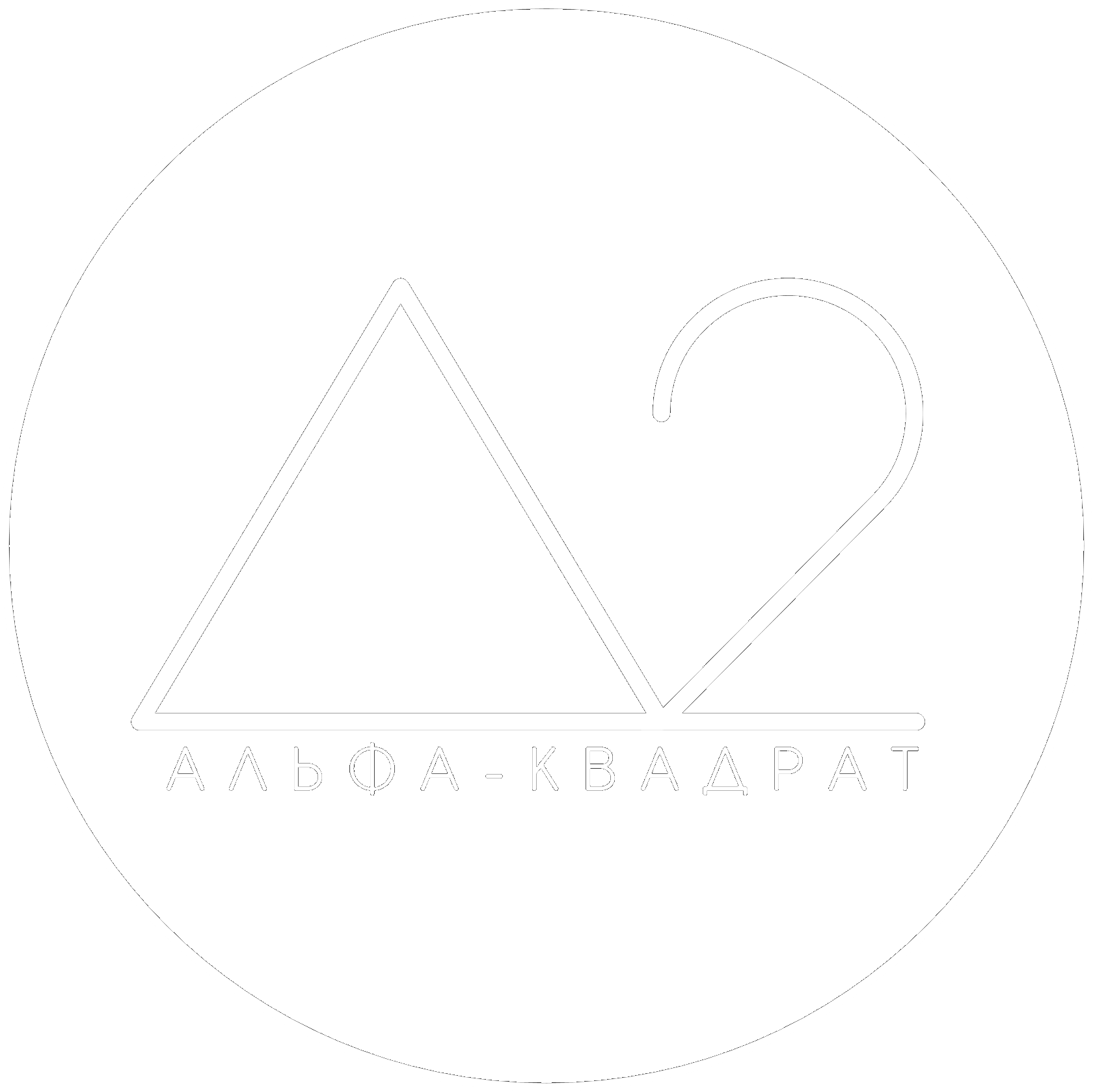 Ремонт квартир и домов под ключ Ростов-на-Дону