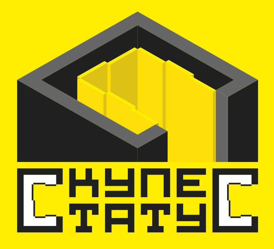 купе-статус