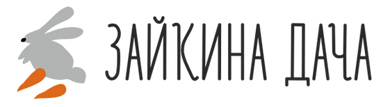 Турбаза "Зайкина дача" | Карелия