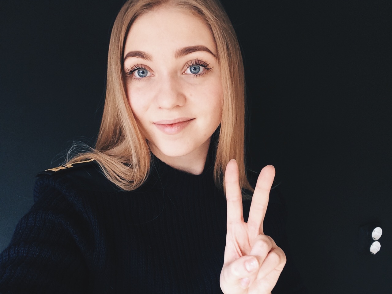 Автор: Екатерина В.