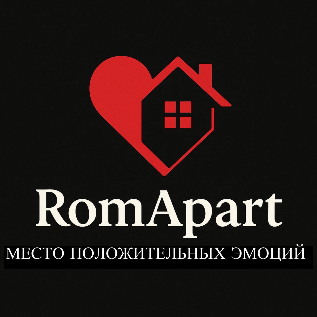 RomApart