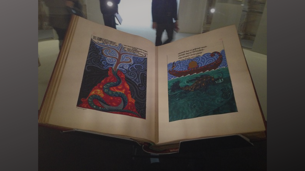 Купить Книгу Карла Юнга