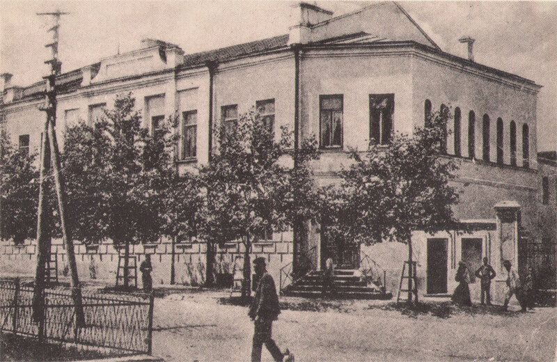 Гомель начала 20 века