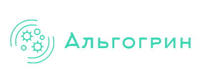 Альгогрин