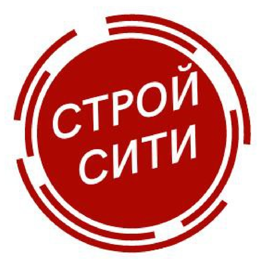  СтройСити 