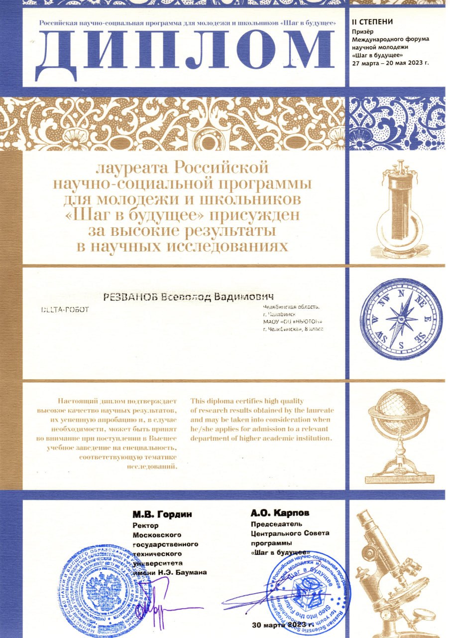 опыт организации деятельности. методы организации деятельности и опыта поведения. методы организации деятельности. основные нововведения в образовании. метод стимулирования активности ребенка.