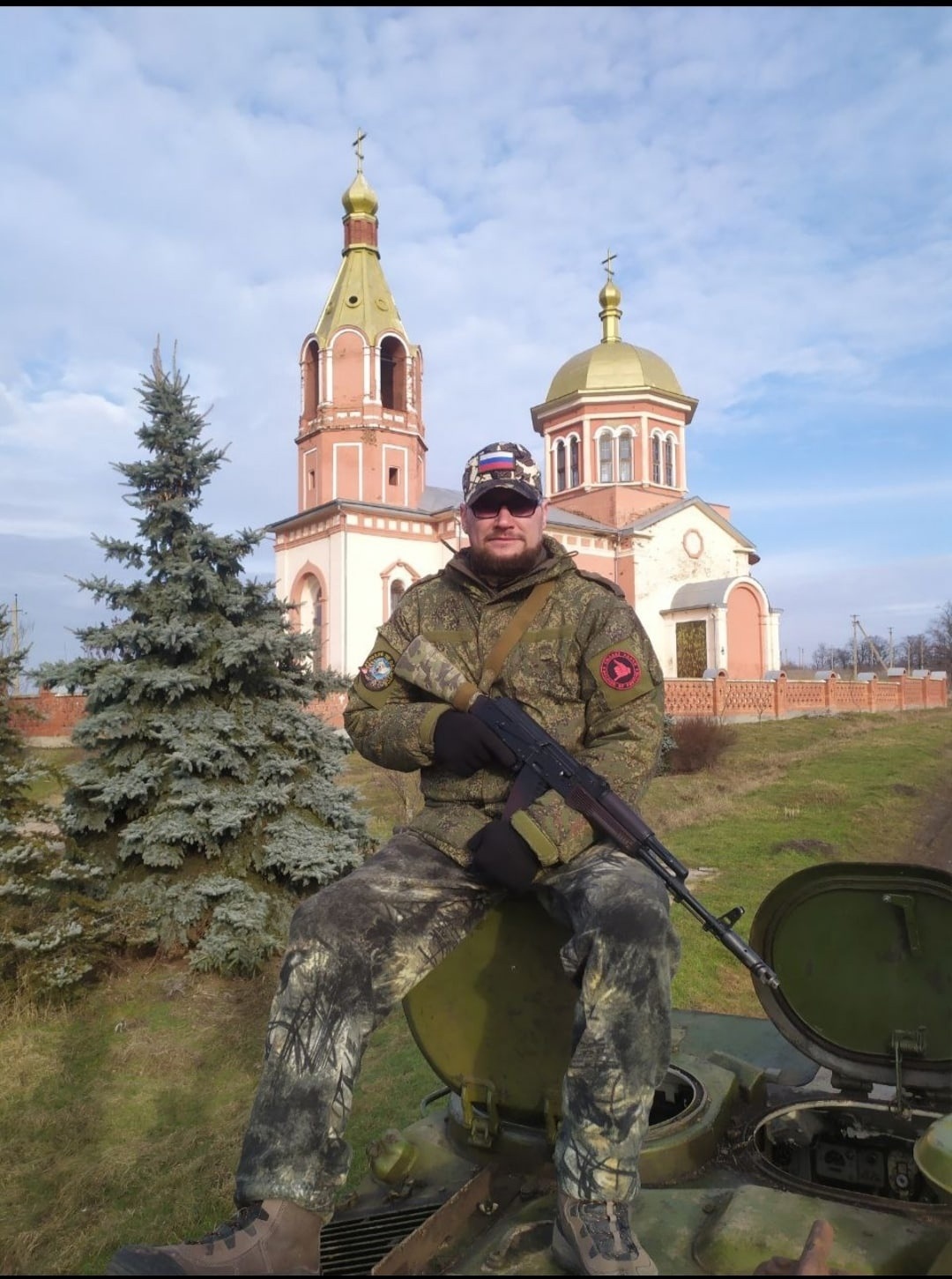 Дмитрий масловский украина фото Историко-краеведческий музей. МАОУ "Школа № 3" Камышловский Городской Округ