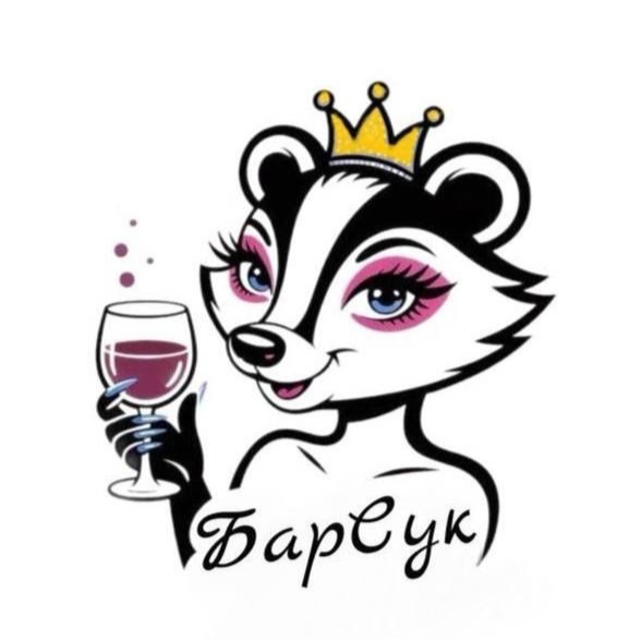 ЛОГОТИП 