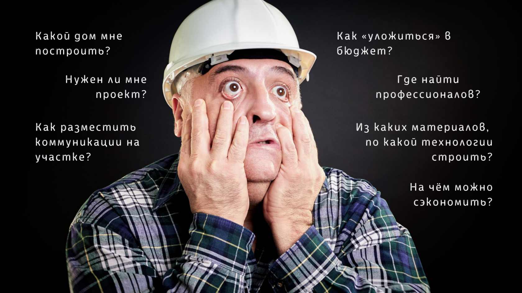 Курс кд. Курс кд