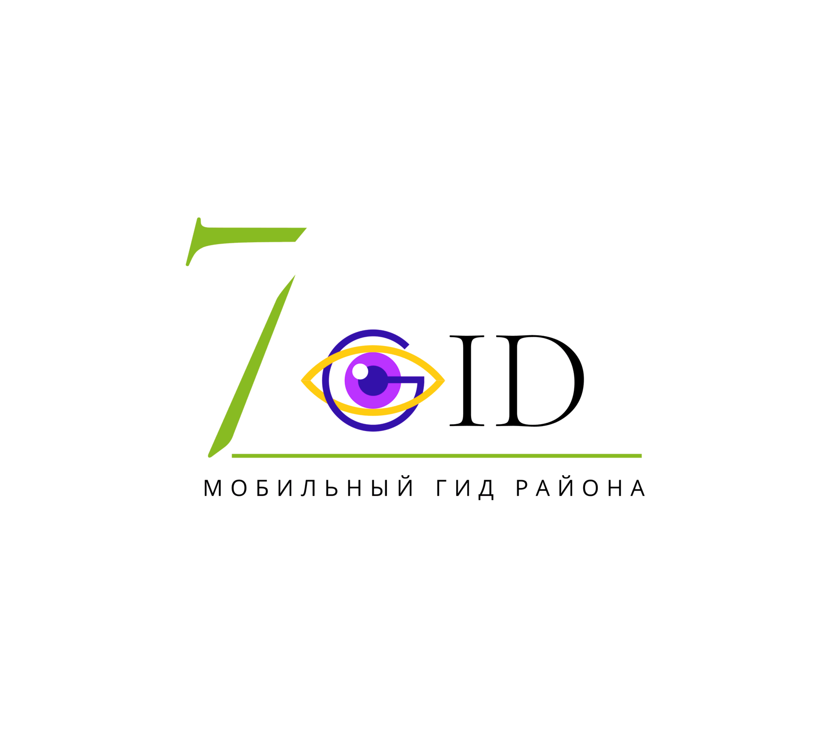 loc ул.Большевистская