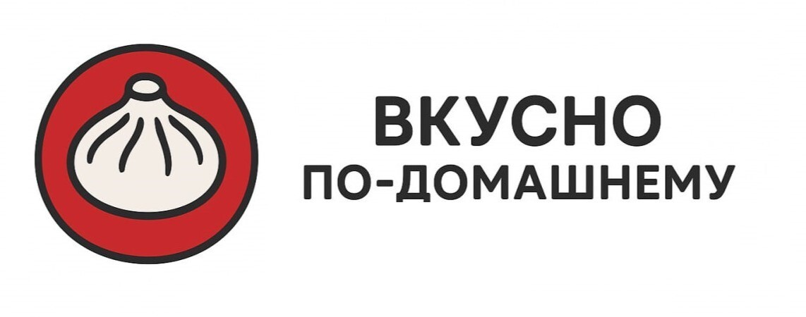 Вкусно По-Домашнему