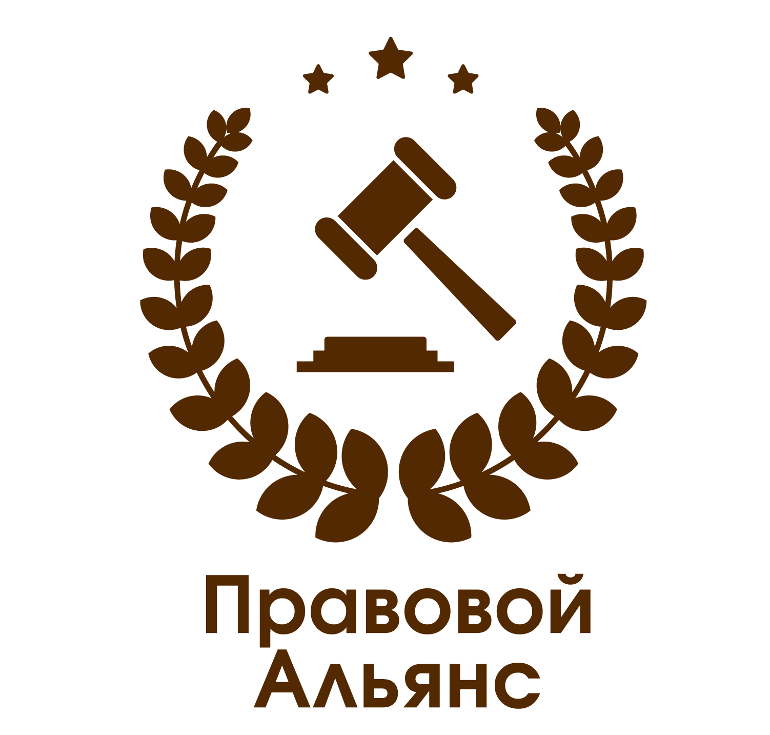  Правовой Альянс 