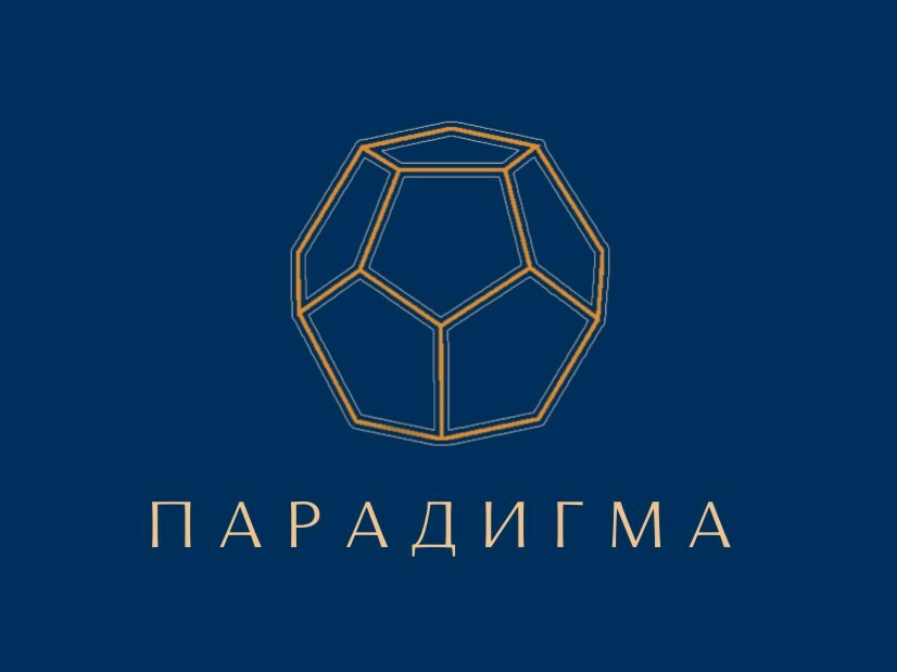 EDA - команда специалистов, которые помогут тебе обрести понимание и поступить за границу!