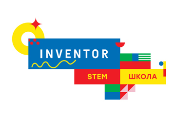 Inventor School