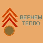 Company