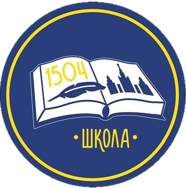 ГБОУ Школа № 1504