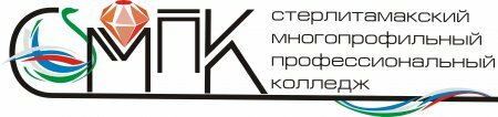  ГАПОУ СМПК 