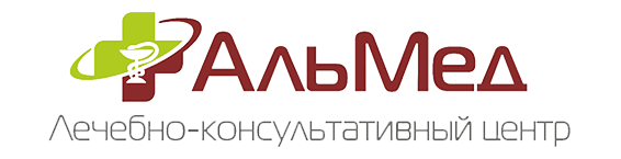 Альмед владикавказ сайт. АЛЬМЕД Владикавказ. АЛЬМЕД логотип. АЛЬМЕД Владикавказ Гугкаева.