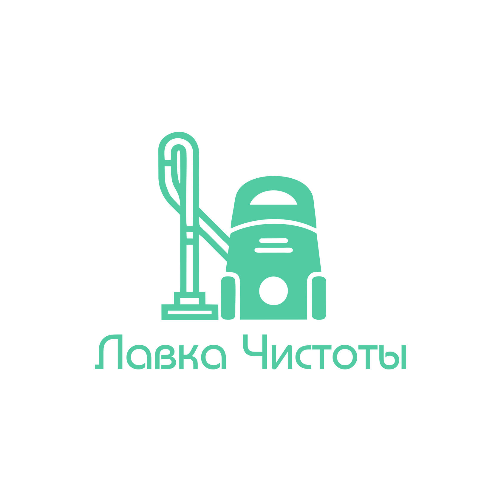 Лавка Чистоты