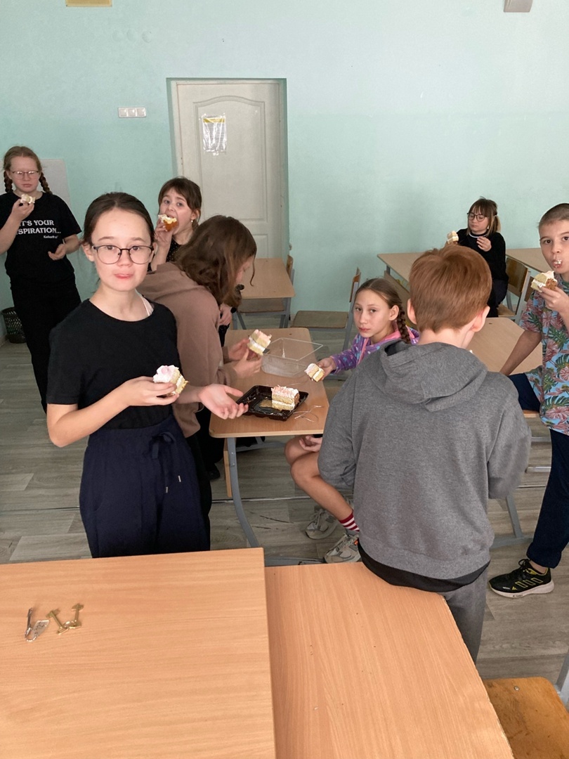 Создание странички. Создание странички