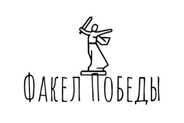 Тифломузей