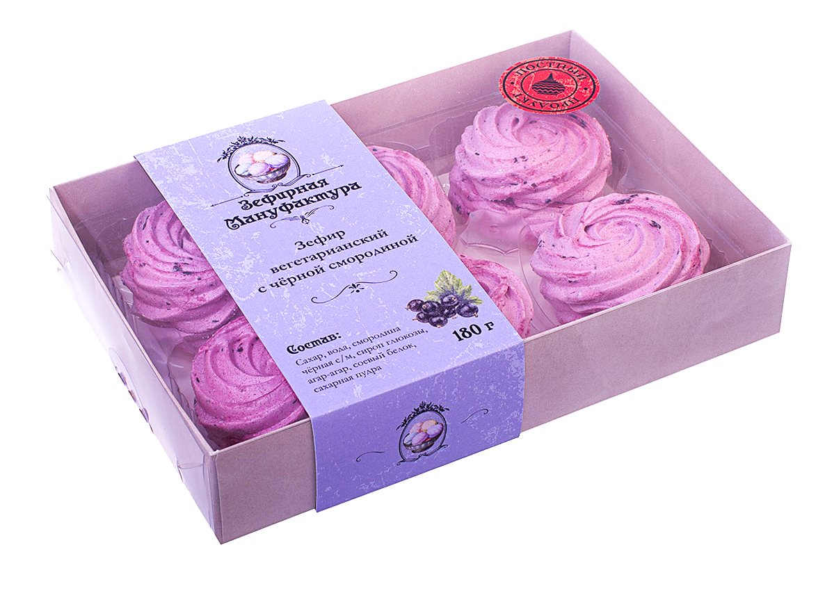 зефир черная смородина