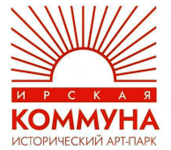 Коммуна им. Ленина