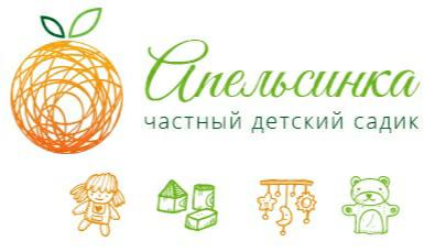 Детский садик Аспин