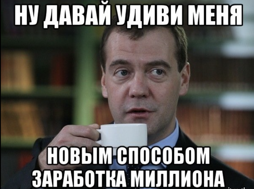 Удивит вас не только своей