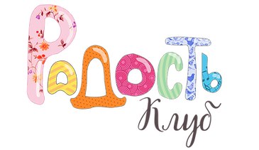 Детский садик Аспин