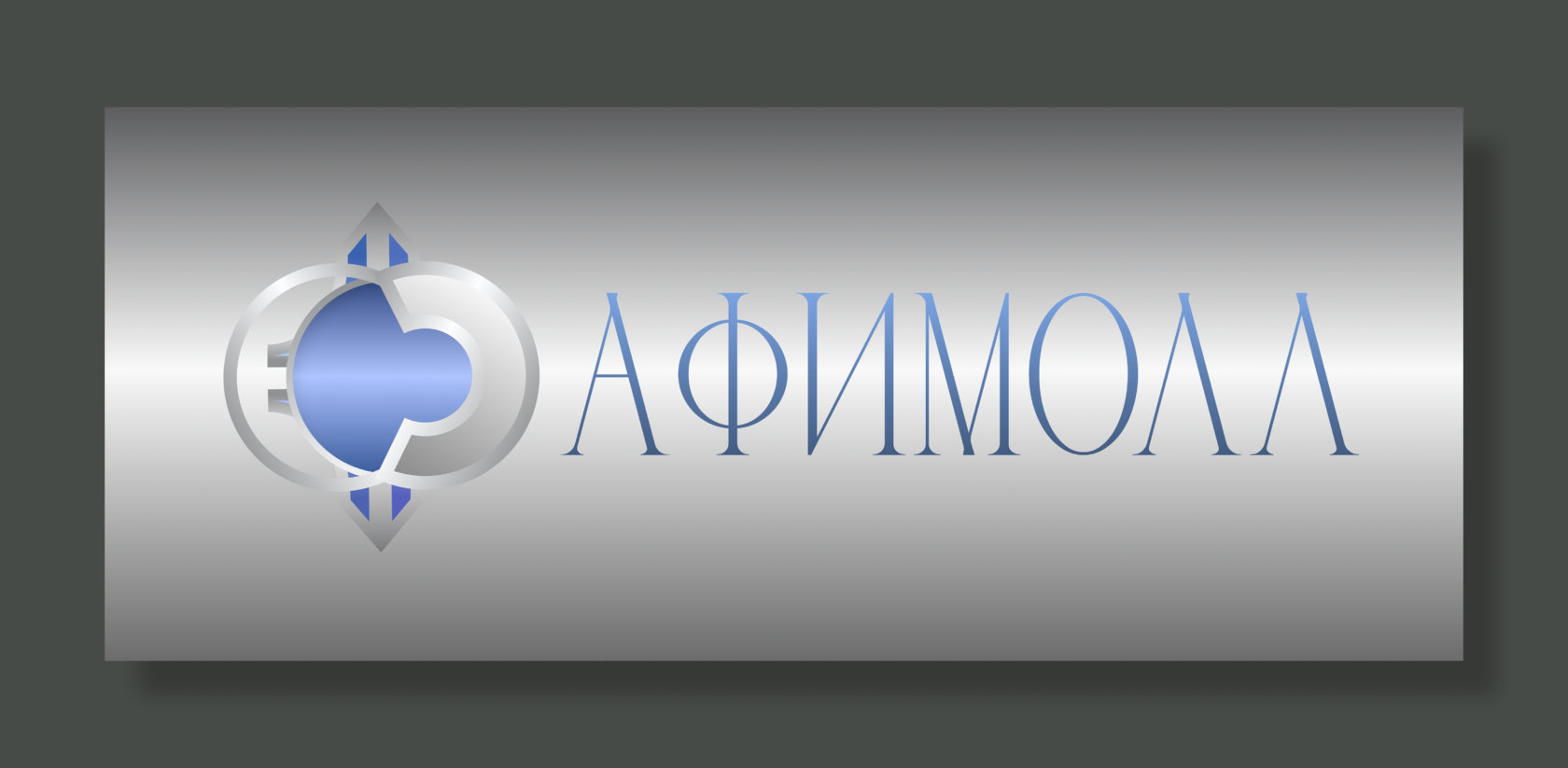 Создание логотипа на заказ