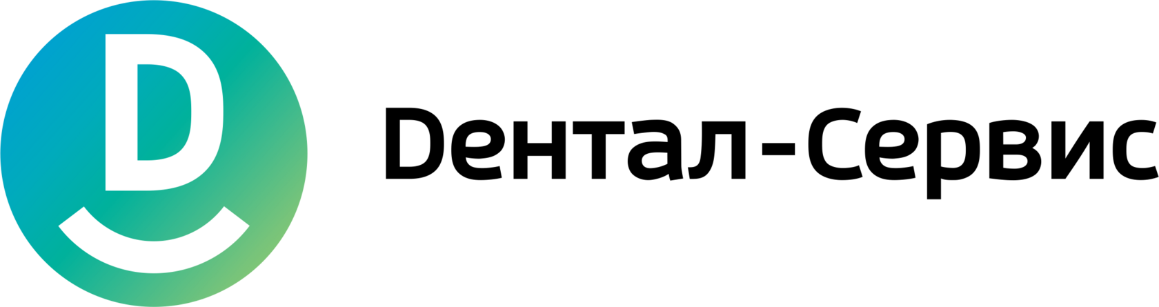 Company