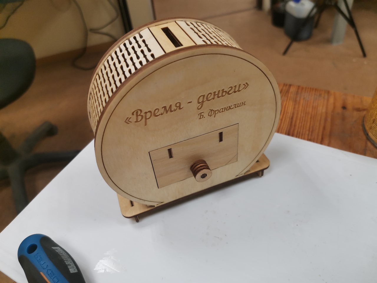 Пример работы 1
